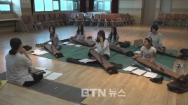 과천 보광사 본동복지관 국악으로 지역민과 하나