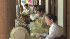 부안 내소사, 현악으로 듣는 영산회상