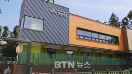 제주 어린이 포교가 위태롭다..폐원 위기의 마야유치원