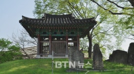 청주 비중리 석조여래삼존상.입상 보물 지정