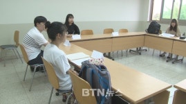 중앙승가대 고교생 꿈.희망 지원