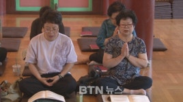 금경경 독송 삼매 한여름 무더위 웬 말