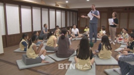 영어로 배우는 불교문화