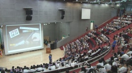 16년 만에 열리는 세계 불자청소년 국제캠프