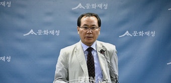 국가유산청 새 청장에 허민 교수 임명, 국가유산 보존에 전문성 발휘할 것으로 예상