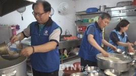 우리은행불자회 자비의 집으로 여름봉사