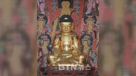 성주 북장사 목조삼존좌상 경상북도 문화재 지정