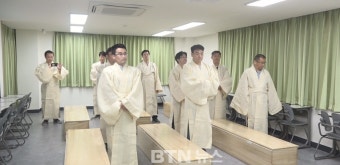 임종체험으로 다시 시작하는 삶