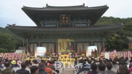 영암 도갑사 도선문화제