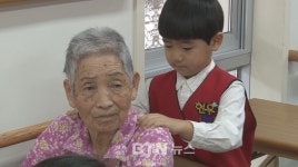 불국 성림원 어르신들의 행복한 하루
