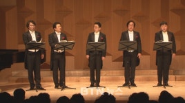BTN남성 중창단 정기 연주회