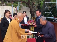 2017 늘기쁜 경로잔치