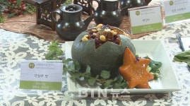 강진 백련사 사찰음식경연대회