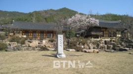 곡성 성륜사 안심당.육화당 국가 문화재