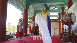 보현정사 5.18희생자 추모