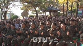 구룡사 36사단 위문공연
