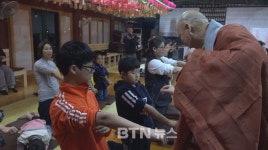 제주불교청년회 템플스테이로 화합