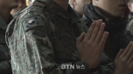 군종교구, 최전방 전진부대서 평화 발원