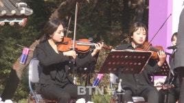 태안 흥주사 산사음악회
