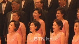 2017부산불교합창제