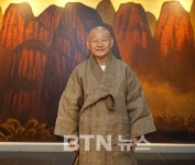조계종원로의원 성파대종사 옥관문화훈장 수훈