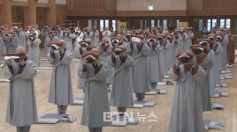 14개 사찰 승가대 중 4곳 정원 미달