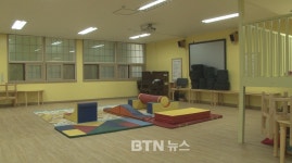 제주 천진불 배움터‥마하유치원 재개원