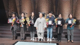 부산 자원봉사자 감사의날