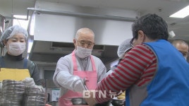 춘광스님 천태종 복지재단 산하시설 격려
