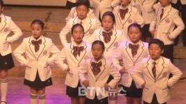 부산 대원선재합창단 정기연주회