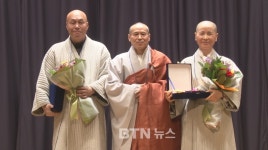 홍가네이불중앙사 | 중앙승가대 최고 수행교육기관 도약 다짐