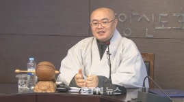 무한복지 무량행복‥긴급구호 체계 정비