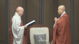 설정스님 종도에게 희망 주고 국민에 신뢰 주는 불교 만드는데 노력해 달라