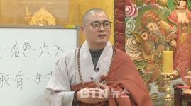 함께 행복해 지는 길