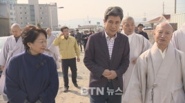 포항 지진 피해 이재민 희망보금자리 입주