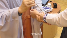 이서 중고등학교 보리수학생회 수계법회