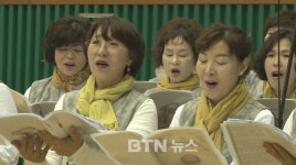 산방사 경로잔치