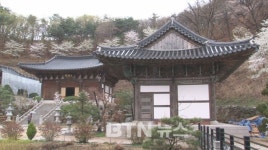 창건 1191년 청련사‥역사와 문화는