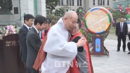 동국대 청소노동자 직접고용