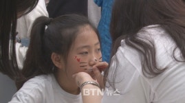 동심으로 바라보는 불국사