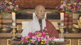강화 보문사 용왕대재