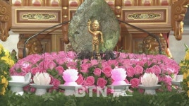 각 종단 대표 봉축사