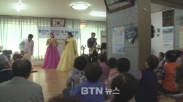 제주 홍법정사 신도회 경로잔치