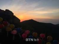 부처님오신날 전국사찰풍경(2) (보리암, 불국사, 화엄사,대광명사,수효사,도선사, 구인사)