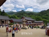 부처님오신날 전국사찰풍경(2) (보리암, 불국사, 화엄사,대광명사,수효사,도선사, 구인사)