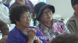 월정사 노인복지관 경로잔치