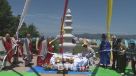고담당 혜동화상 부도탑 제막식
