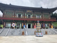 천태종 속초 동광사에서 담마콘서트 열려