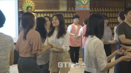 불레협, 여름불교학교 지도자 강습회 개최
