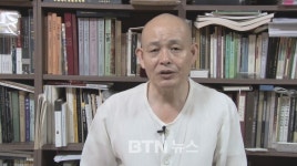 정각스님 중앙승가대학교에 유물 기증
